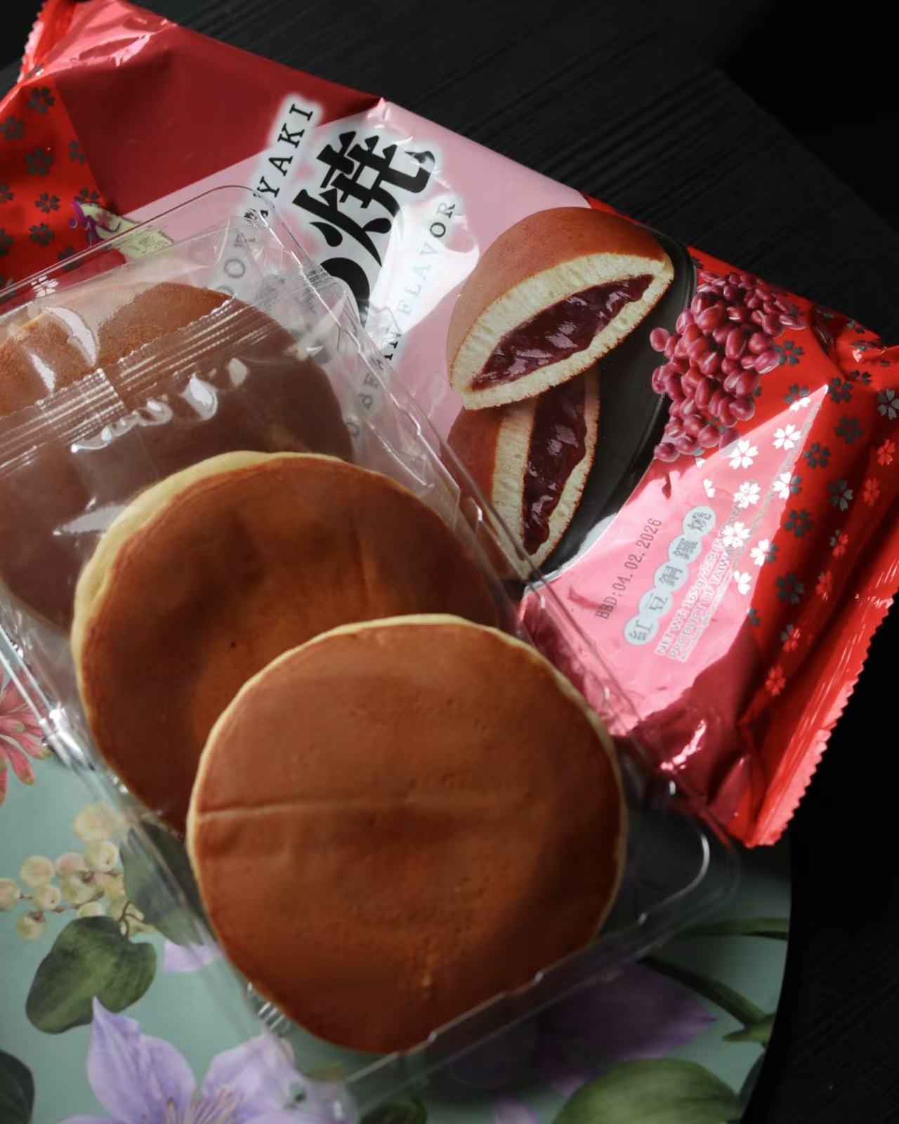 Dorayaki ai Fagioli Rossi – 165g (3pz)