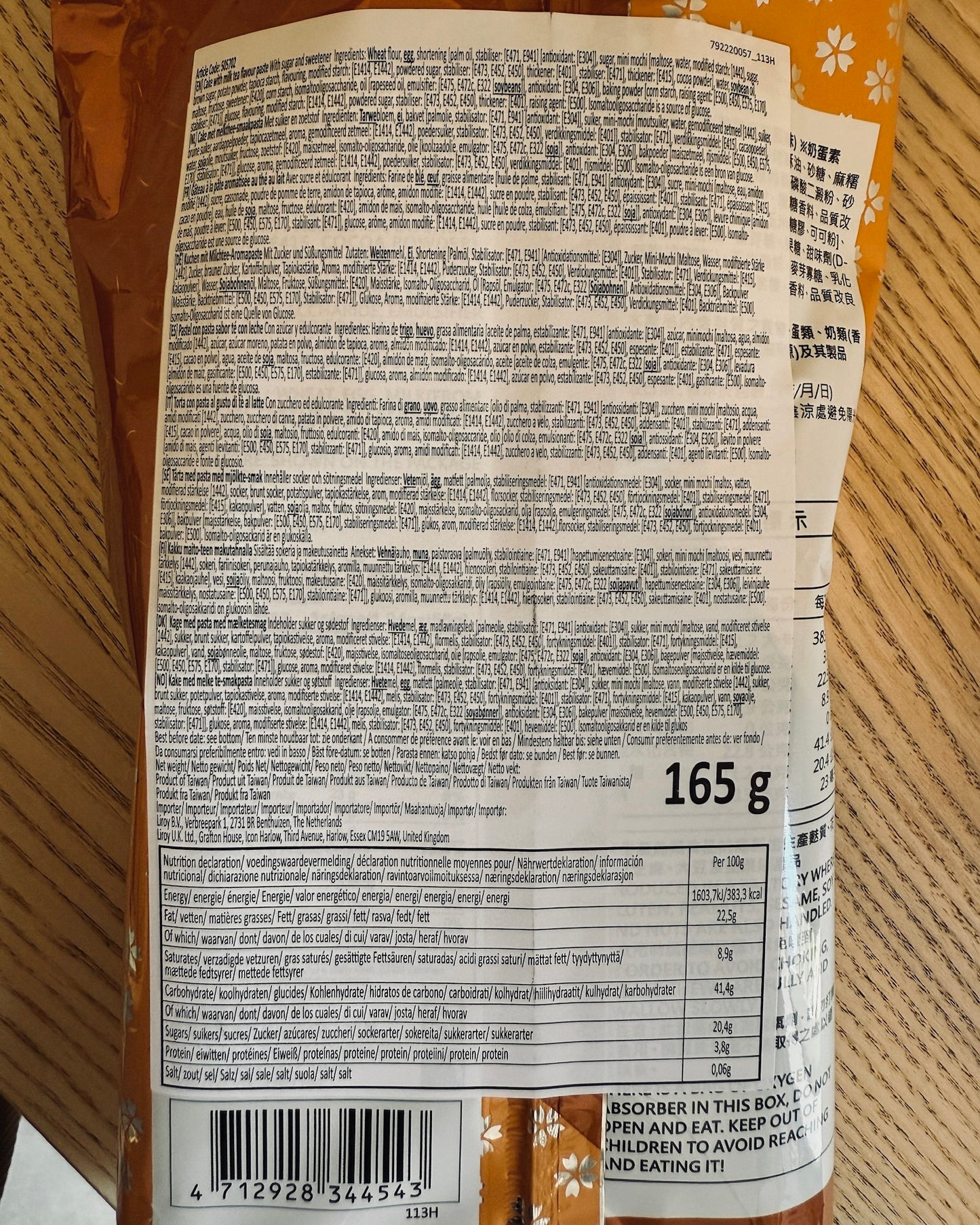 Dorayaki ai Boba Milk Tea – 165g (3pz)
