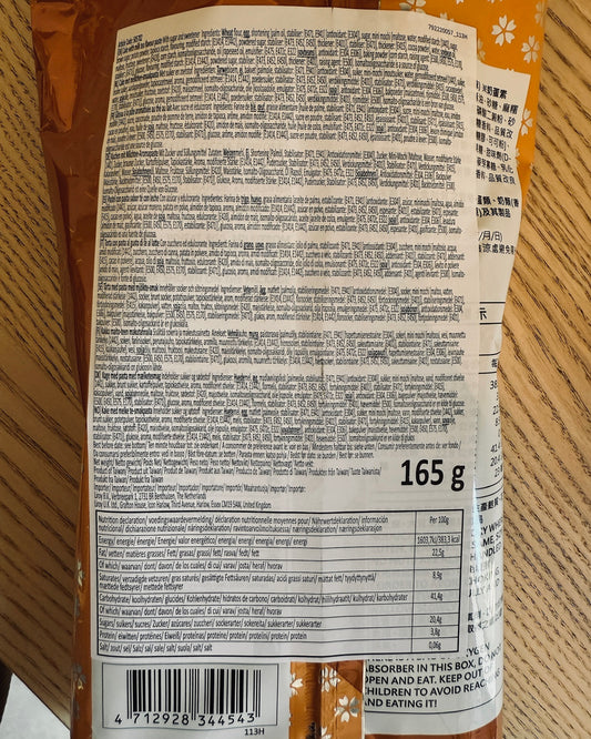 Dorayaki ai Boba Milk Tea – 165g (3pz)