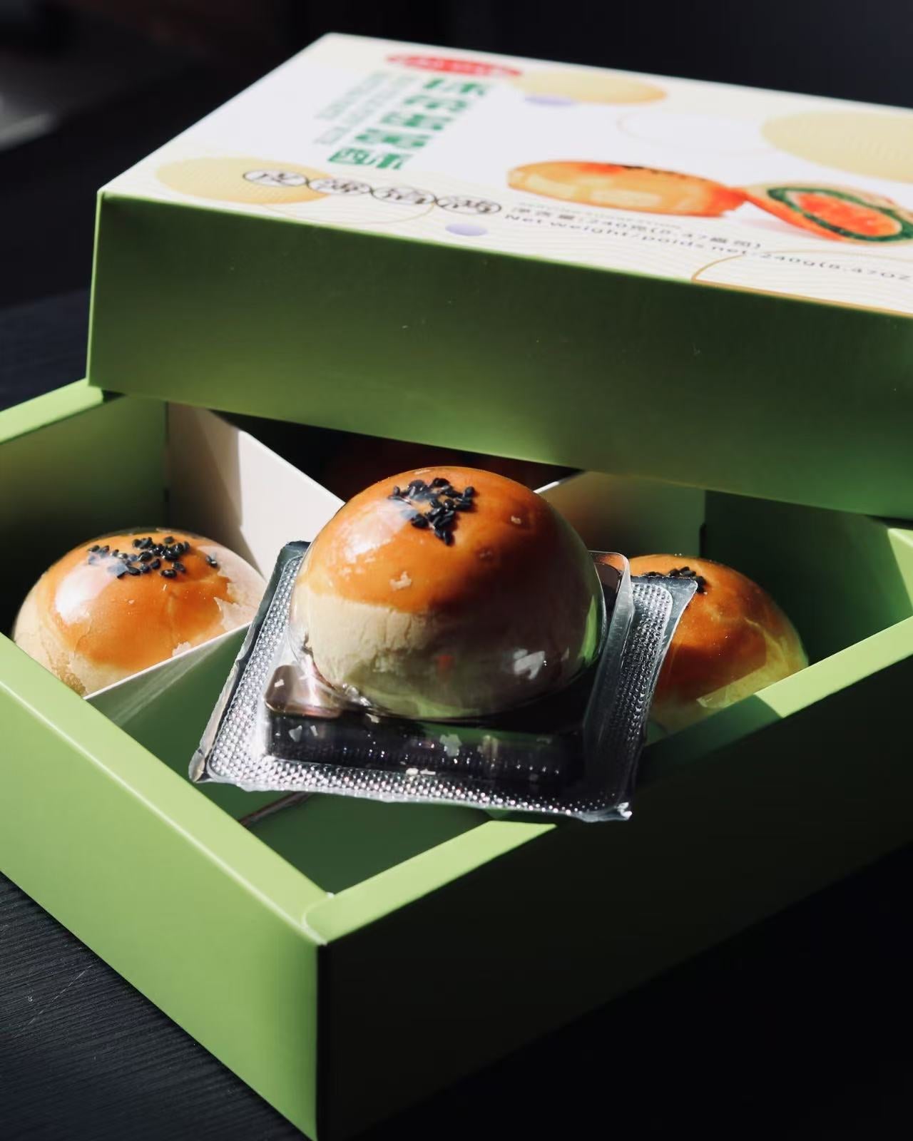 Egg Yolk Puff con Matcha | Dolce da Forno con Tuorlo d’Uovo e Tè Verde Giapponese - 240g (4 pezzi)