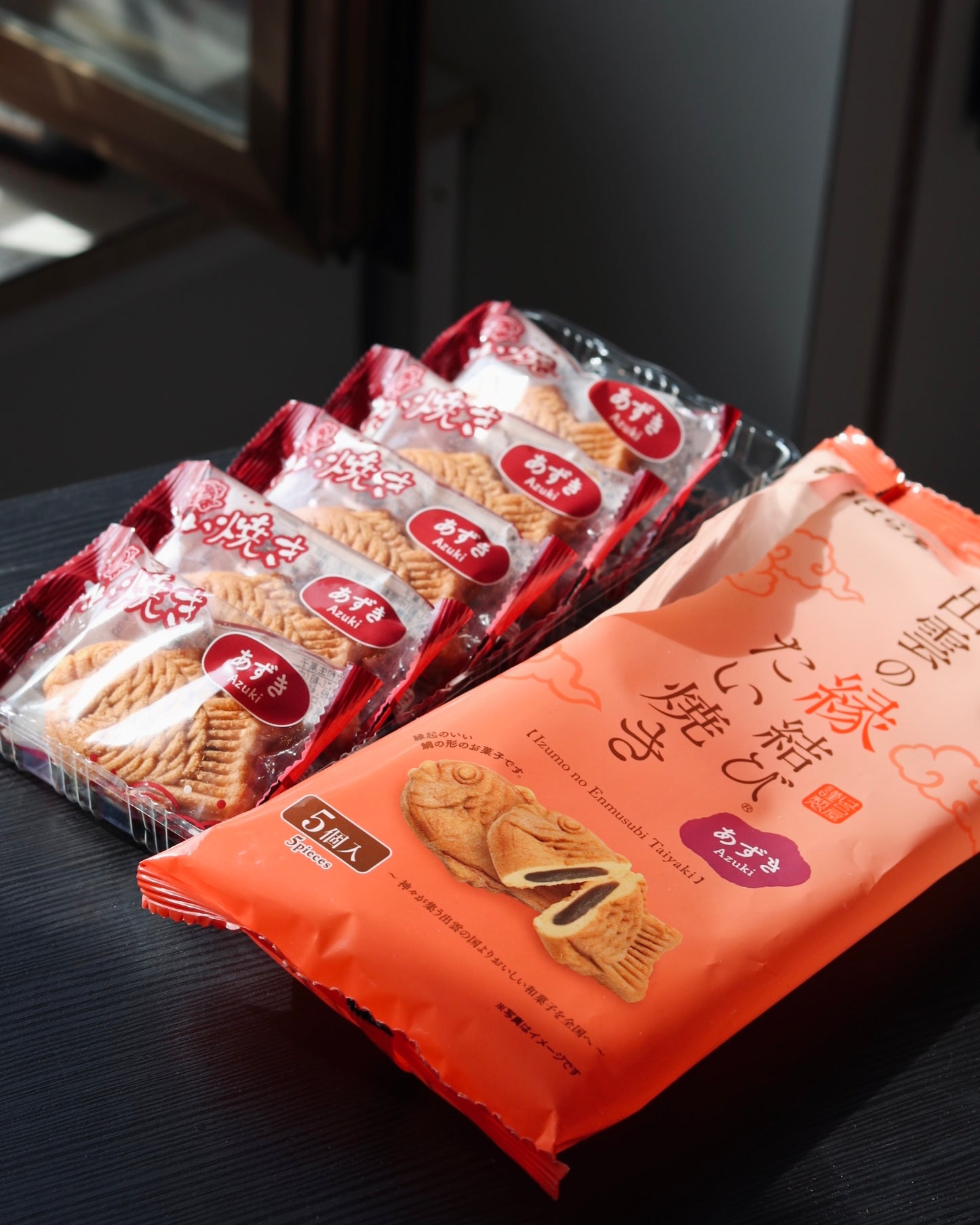 Taiyaki Gusto Azuki (Fagioli Rossi) | Dolce Giapponese Tradizionale a Forma di Pesce - 5 Pezzi (175g)