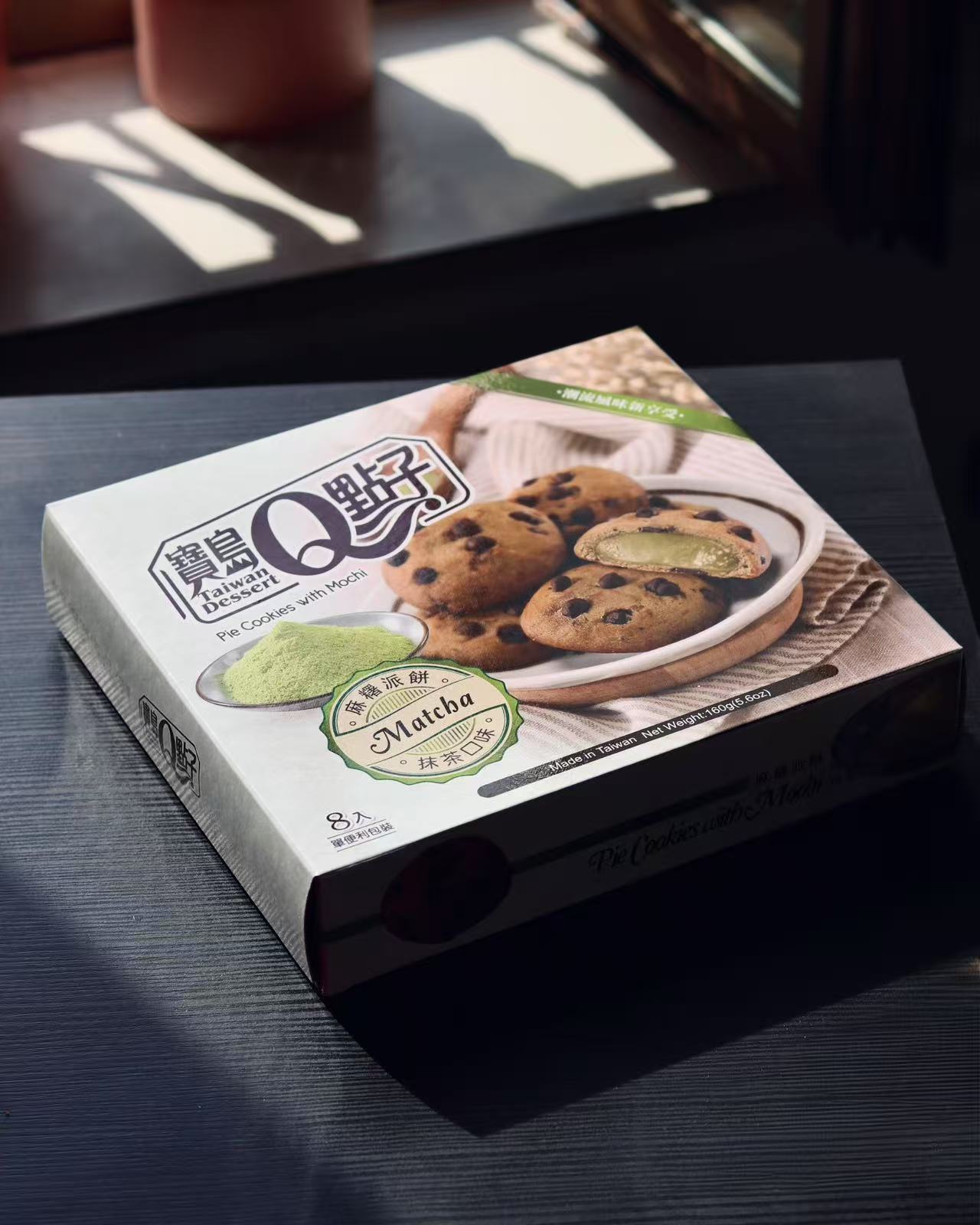 Cookies con Ripieno di Mochi al Matcha - 160g