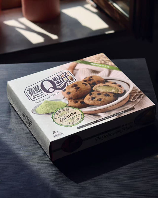 Cookies con Ripieno di Mochi al Matcha - 160g