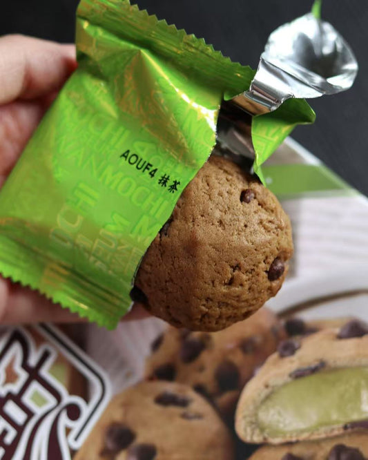 Cookies con Ripieno di Mochi al Matcha - 160g
