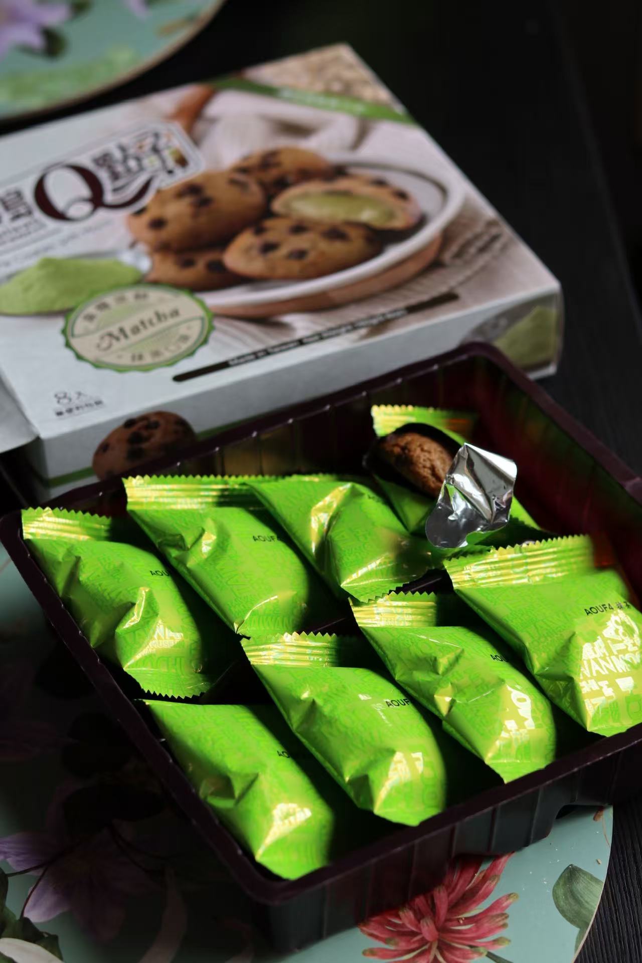 Cookies con Ripieno di Mochi al Matcha - 160g