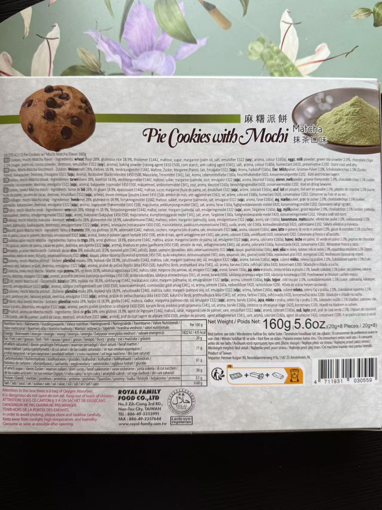Cookies con Ripieno di Mochi al Matcha - 160g