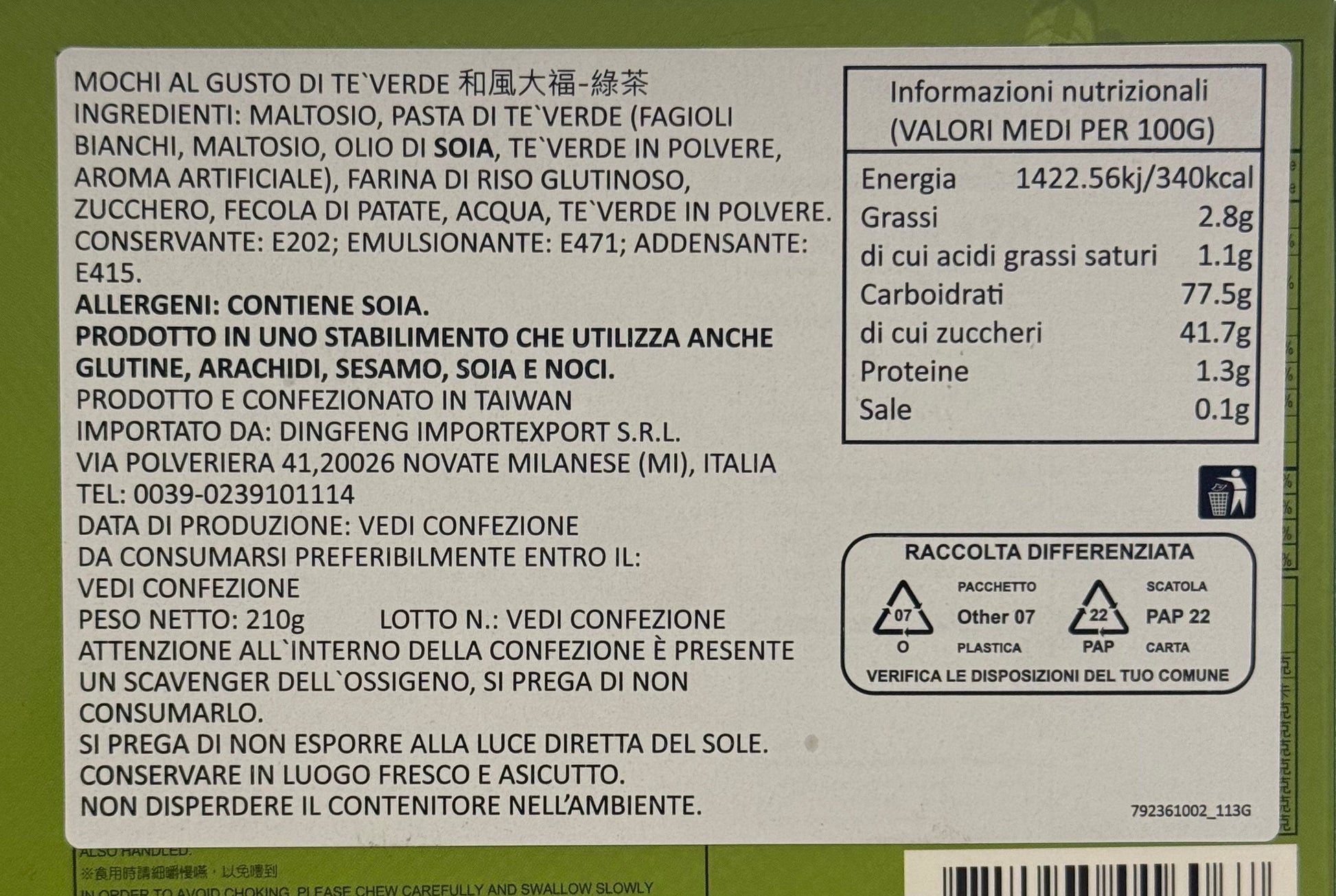 Mochi al Tè Verde - 210gr MatchaMo