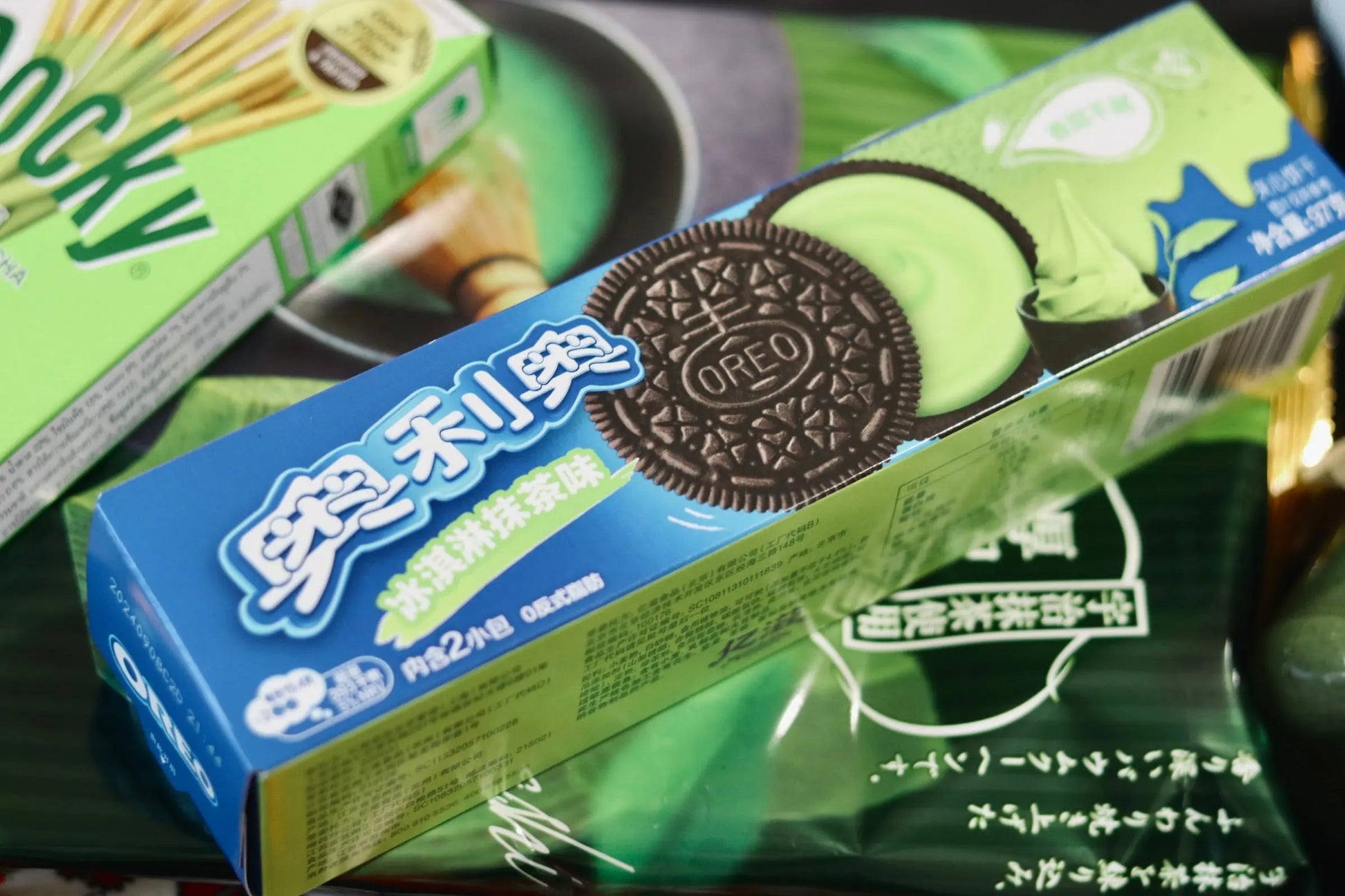 Oreo Biscotti con Crema al Gelato Tè Matcha 97gr MatchaMo